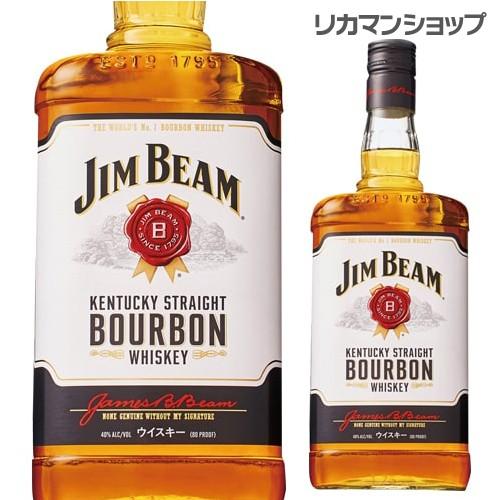 ウイスキー ジムビーム ホワイト 1750ml 1.75L 長Ｓ アメリカン バーボン whisky