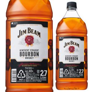 ジムビーム 正規 700ml 40度 バーボン ウイスキー Jim Beam bourbon