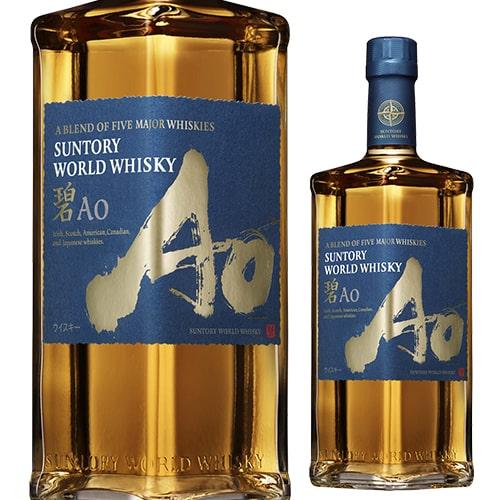 サントリー ワールドウイスキー 碧 アオ Ao 43度 700ml WORLD 世界５大ウイスキーの...