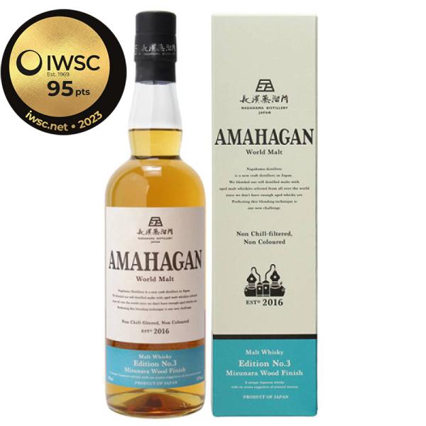 AMAHAGAN WorLd MaLt Edition No.3 Mizunara Wood Fin...