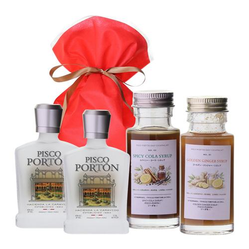 正規品 ピスコ ポルトン イージー カクテル キット 43度 50ml 4本 オリジナル ギフト バ...