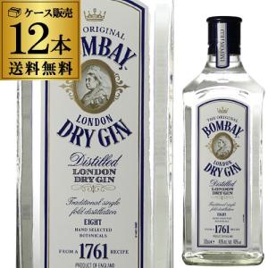 ジン ボンベイ ドライジン 40度 700mlケース(12本入) 送料無料 スピリッツ Bombay Dry Gin レモン｜likaman