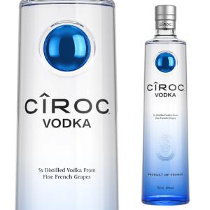 SUNTORY（サントリー） シャルトリューズ ヴェール グリーン 55度