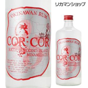 希少】竹廣 ナインリーブス クリアラム2014 50度 700ml 滋賀県大津市