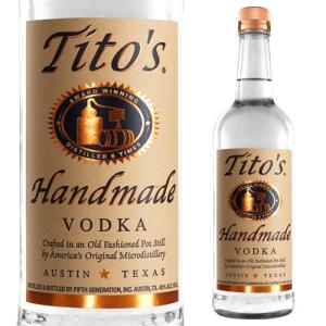 ラフロイグ 18年 48度 700ml(正規輸入品)(3) : お酒の専門店ファースト