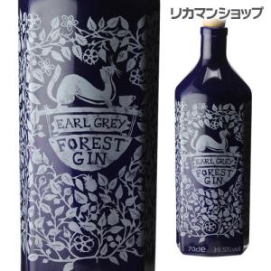 シャルトリューズ ジョーヌ 40度 700ml リキュール : ビアーザワールド