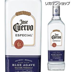 正規品 クラセアスール ティエラ イ ポデール レポサド 2本セット