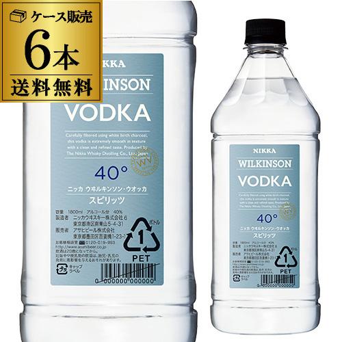 正規品 ウィルキンソン ウォッカ 40度 ペットボトル 1800ml 1.8L 6本 国産 WILK...