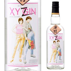 XYGIN PINK SILVER 45度 700ml エックスワイ ピンクシルバー ジャパニーズクラフトジン 佐賀県光武酒造場｜likaman