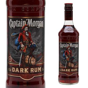 クロニエール ナポレオン 700ml : お酒の専門店 酒ポッポ - 通販