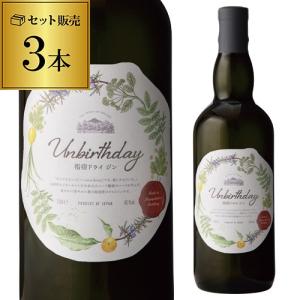 ザ ボタニスト アイラ ドライ ジン BOTANIST 700ml 46度