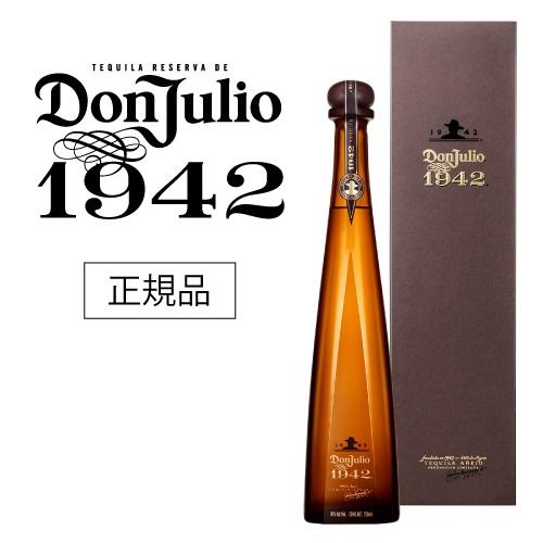 ドン フリオ 1942 750ml 38度 正規 テキーラ メキシコ Don Julio TEQUI...