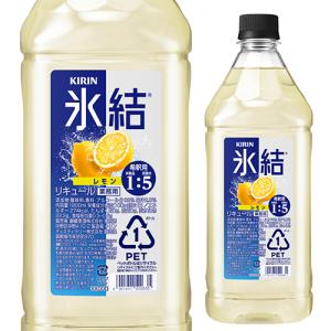 スミノフ レモネード カクテルコンク ペットボトル 12 5度 1800ml お酒のちゃがたパークpaypayモール店 通販 Paypayモール