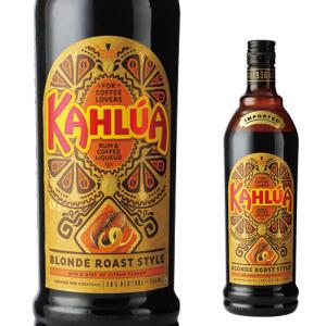 カルーア ブロンドローストスタイル 20度 750ml リキュール 珈琲 カルア Kahlua 長S｜likaman