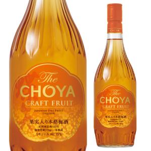 チョーヤ 本格梅酒 The CHOYA CRAFT FRUIT 15度 720ml 蝶矢 梅酒 梅 紀州 南高梅 果肉 ピューレ 無添加｜likaman