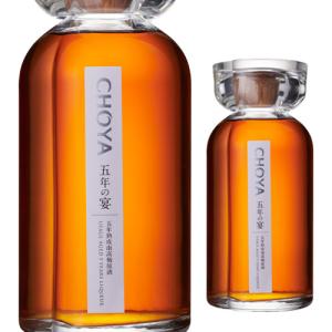 CHOYA 五年の宴 700ml 2本 チョーヤ 梅酒 蝶矢 南高梅原酒 新生活 入学