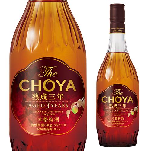梅酒 CHOYA 蝶矢 ザ チョーヤ 3年熟成古酒15°700ml 本格梅酒 The CHOYA A...