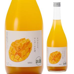 そのまんまマンゴーのお酒 720ml｜likaman