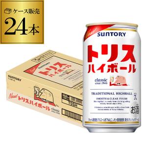 サントリー 角ハイボール ハイボール 350ml×1ケース/24本(024) 『ASH