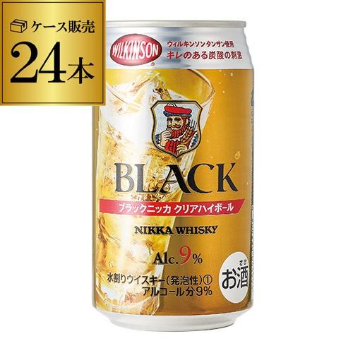 ブラックニッカ クリアハイボール 350ml×24本(144円/1本) ケース アサヒ ハイボール ...