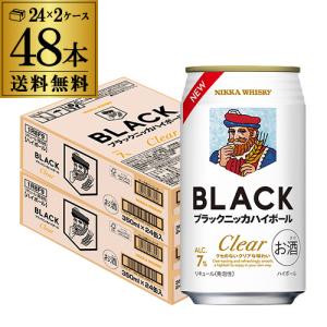 ブラックニッカハイボール クリア 缶 ( 500ml×24本入 ) : 爽快ドリンク