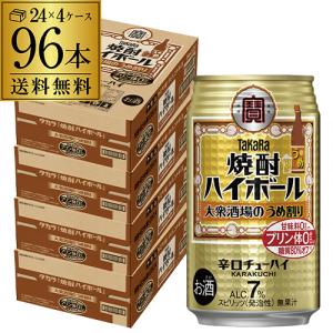 正規品 クラセアスール ティエラ イ ポデール レポサド 2本セット