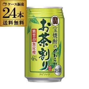 デュカスタン ファザーズ・ボトル グラン・アルマニャック 40