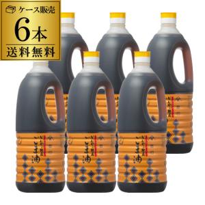 かどや 銀印 純正ごま油 濃口 1650g×6本入 業務用 送料無料 : カズサヤ