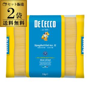 ディチェコ no.11 スパゲッティーニ 5kg 2袋 10kg 業務用 正規輸入品 日清ウェルナ 日清 DECECCO 長S｜likaman