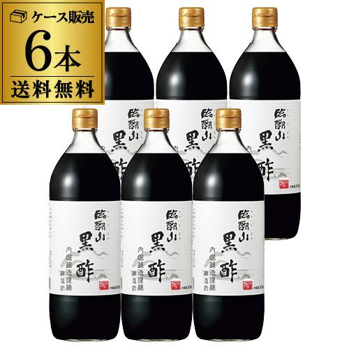 内堀醸造 臨醐山黒酢 900ml 6本 内堀 酢ドリンク 飲む酢 健康酢 黒酢 玄米酢 醸造酢 RS...