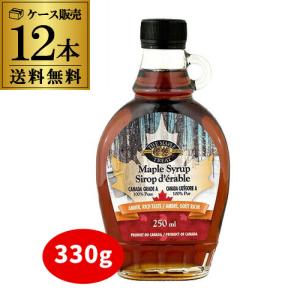 カナダ産メープルシロップ ( 250g ) : 爽快ドラッグ - 通販 - Yahoo