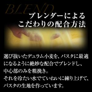 【高品質の正規品輸入品】 ディチェコ no11...の詳細画像5