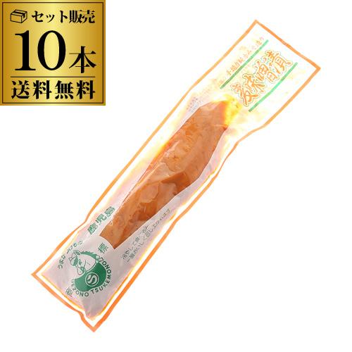 (送料無料 1本410円) 上園食品 麦みそ漬 200g×10本 大根 味噌 漬け 漬物 お漬物 虎...