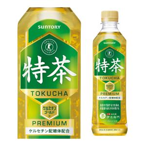送料無料 サントリー 緑茶 伊右衛門 特茶s ...の詳細画像2