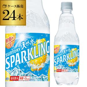 送料無料 サントリー 天然水 スパークリングレモン 500ml 24本 PET ペットボトル 炭酸水 檸檬 有機レモン使用 長S｜likaman