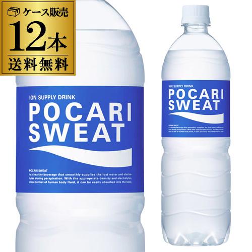 大塚製薬 ポカリスエット 900ml×12本 スポーツドリンク ペットボトル 熱中症対策 大容量 P...