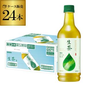 ミルクティー817。 クラフトボス ミルクティー ( 600ml×24本入 )/ ボス : 爽快ドラッグ