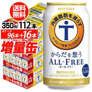 I.W.HARPER 【ミニチュアボトル】IWハーパー ゴールドメダル バーボン