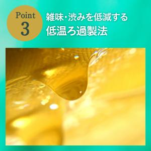 キリン グリーンズフリー 350ml 48本(...の詳細画像5