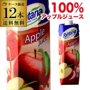 Prowater On / On+【恩】（プロウォーター恩）濃縮タイプ 100ml遮光