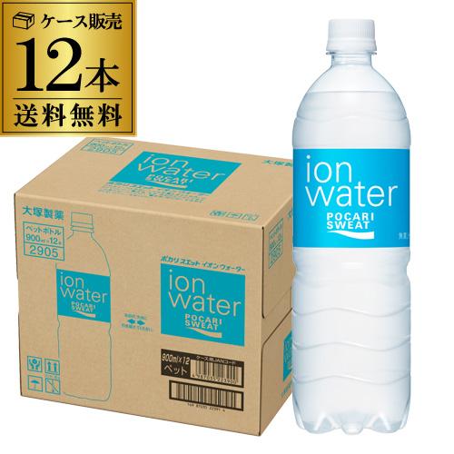 大塚製薬 ポカリスエット イオンウォーター 900ml×12本 1ケース スポーツドリンク ペットボ...