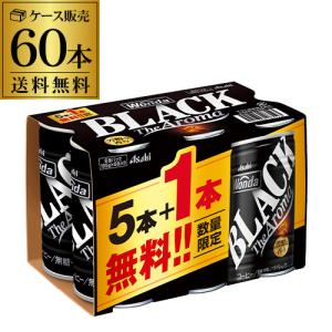 2ケース販売 60本入 ワンダ ブラック ザ アロマ 185g 5+1本パック×10 計60缶 アサヒ WONDA 缶コーヒー 珈琲 無糖 GLY
