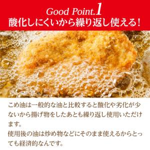 【最大1500円OFFクーポン】送料無料 築野...の詳細画像3