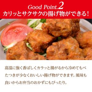 【最大1500円OFFクーポン】送料無料 築野...の詳細画像4