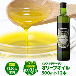 スペイン産 オリーブオイル ブエンエスパシオ エクストラ ヴァージン オリーブオイル 500ml×12本 瓶 1本あたり582円 EX EV エキストラバージン オリーブ 長S｜likaman