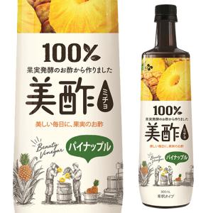 美酢 ミチョ パイナップル 900ml お酢 飲めるお酢 フルーツ ビネガー 果実酢 健康酢 飲むお酢 希釈 韓国食品 飲料美酢 長S｜likaman