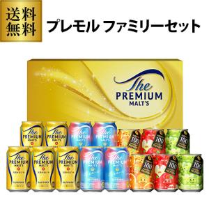 ザ・プレミアム・モルツ マスターズドリーム(350ml缶×3本入り