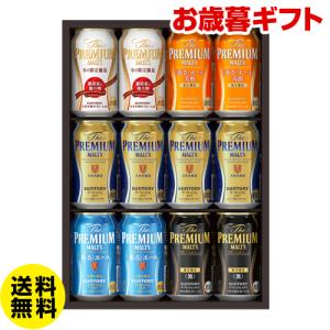 送料無料 プレモル 350mL サントリー YB30P 冬の限定5種セット 華 エコ包装 冬贈 贈答品 贈り物 プレモル 詰め合わせ｜likaman