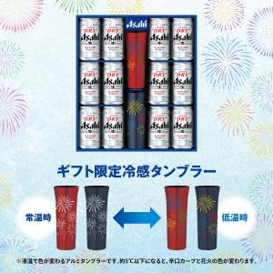 離島への発送不可 倉庫在庫入替 訳あり 1本あ...の詳細画像1