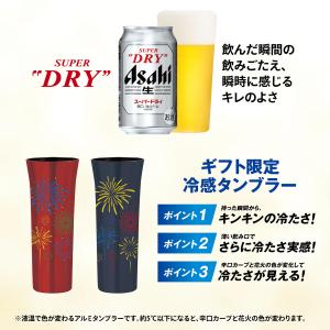 離島への発送不可 倉庫在庫入替 訳あり 1本あ...の詳細画像2